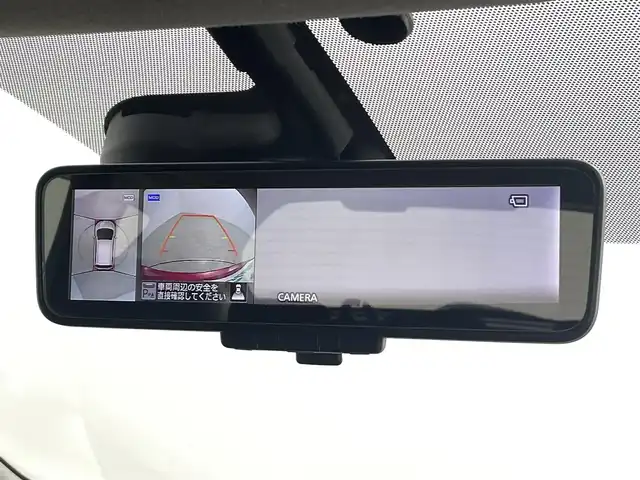 日産 ノート e－パワー X 福島県 2016(平28)年 7.3万km ガーネットレッド エマージェンシーブレーキ/・レーンアシスト/純正ナビ/・型番：MM136D-W/・フルセグTV/Bluetooth/CD/DVD/・アラウンドビューモニター/・ETC/・デジタルインナーミラー/アイドリングストップ/プッシュスタート/・スマートキー/LEDヘッドライト/・オートライト/電動格納ミラー/純正フロアマット/ドアバイザー