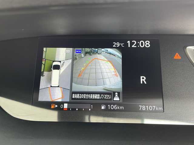 日産 セレナ ハイウェイスター 愛知県 2017(平29)年 7.9万km ブリリアントホワイトパール 衝突軽減システム/純正９型SDナビ/フリップダウンモニター/全方位カメラ/両側パワースライドドア/クルーズコントロール/フルセグ/CD/DVD/Bluetooth/バックカメラ/コーナーセンサー/イージーオープン機能/純正アルミホイール/LEDヘッドライト/ドライブレコーダー/ETC/ステアリングスイッチ/スマートキー/プッシュスタート