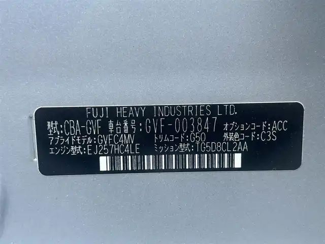 スバル インプレッサ ＷＲＸ STI A－Line 山形県 2011(平23)年 10.1万km スパークシルバーメタリック ＷＯＲＫ１８インチＡＷ/純正７インチナビ/Ｂｌｕｅｔｏｏｔｈ/バックカメラ/ＥＴＣ/パドルシフト/ステアリングスイッチ/ＨＩＤヘッドライト/ハーフレザーシート/パワーシート/純正フロアマット/プッシュスタート/電動格納ミラー/ウィンカーーミラー/スマートキー/ドアバイザー