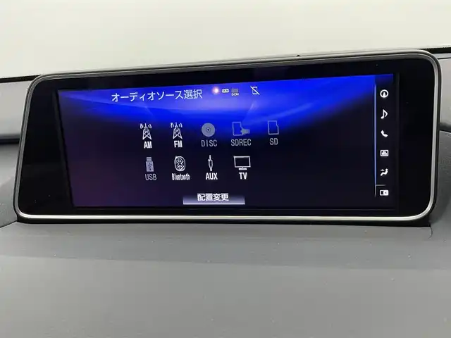 レクサス ＲＸ 450h Fスポーツ 愛知県 2016(平28)年 5.6万km グラファイトブラックガラスフレーク メーカーナビ　ムーンルーフ　赤革シート　バックカメラ　フルセグＴＶ　ＢＴ　ＤＶＤ　ＥＴＣ　三眼ＬＥＤオートライト　衝突軽減　追従クルコン　シートヒーター　シートベンチレーション　電動リアゲート　前後ドラレコ　コーナーセンサー　禁煙車