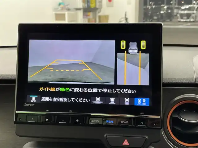 ホンダ Ｎ ＯＮＥ RS 千葉県 2023(令5)年 1万km クリスタルブラックパール HONDA Sensing/・衝突軽減ブレーキ/・誤発進抑制機能/・歩行者事故低減ステアリング/・先行車発進お知らせ機能/・標識認識機能/・路外逸脱抑制機能/・渋滞追従機能付クルーズコントロール/・車線維持支援システム/・後方誤発進抑制機能/・オートハイビーム/・パーキングセンサーシステム/純正9型メモリーナビ/・Bluetooth接続/・CD/DVD再生/・フルセグTV/・バックカメラ/コーナーセンサー/LEDヘッドライト/スマートキー/純正15インチAW/シートヒーター/レーダークルーズコントロール