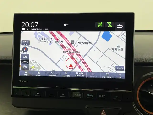 ホンダ Ｎ ＯＮＥ RS 千葉県 2023(令5)年 1万km クリスタルブラックパール HONDA Sensing/・衝突軽減ブレーキ/・誤発進抑制機能/・歩行者事故低減ステアリング/・先行車発進お知らせ機能/・標識認識機能/・路外逸脱抑制機能/・渋滞追従機能付クルーズコントロール/・車線維持支援システム/・後方誤発進抑制機能/・オートハイビーム/・パーキングセンサーシステム/純正9型メモリーナビ/・Bluetooth接続/・CD/DVD再生/・フルセグTV/・バックカメラ/コーナーセンサー/LEDヘッドライト/スマートキー/純正15インチAW/シートヒーター/レーダークルーズコントロール