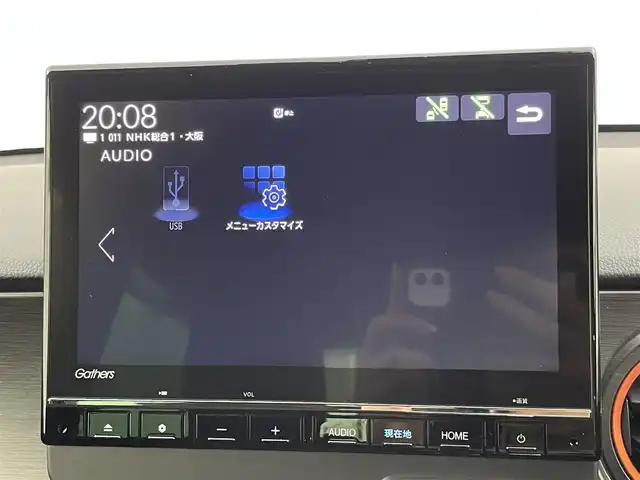 ホンダ Ｎ ＯＮＥ RS 千葉県 2023(令5)年 1万km クリスタルブラックパール HONDA Sensing/・衝突軽減ブレーキ/・誤発進抑制機能/・歩行者事故低減ステアリング/・先行車発進お知らせ機能/・標識認識機能/・路外逸脱抑制機能/・渋滞追従機能付クルーズコントロール/・車線維持支援システム/・後方誤発進抑制機能/・オートハイビーム/・パーキングセンサーシステム/純正9型メモリーナビ/・Bluetooth接続/・CD/DVD再生/・フルセグTV/・バックカメラ/コーナーセンサー/LEDヘッドライト/スマートキー/純正15インチAW/シートヒーター/レーダークルーズコントロール