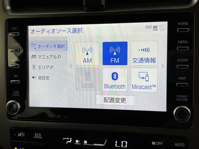 トヨタ プリウス S ツーリングセレ ブラックED 福岡県 2021(令3)年 7.9万km プレシャスブラックパール 純正ディスプレイオーディオ／フルセグＴＶ　/全方位カメラ　/レーダークルーズコントロール　/コーナーセンサー　/衝突被害軽減ブレーキ　/レーンキープ　/シートヒーター　/ビルトインＥＴＣ２．０　/前後ドラレコ　/ＬＥＤヘッドライト