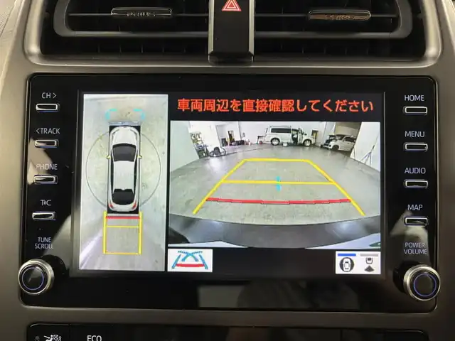 トヨタ プリウス S ツーリングセレ ブラックED 福岡県 2021(令3)年 7.9万km プレシャスブラックパール 純正ディスプレイオーディオ／フルセグＴＶ　/全方位カメラ　/レーダークルーズコントロール　/コーナーセンサー　/衝突被害軽減ブレーキ　/レーンキープ　/シートヒーター　/ビルトインＥＴＣ２．０　/前後ドラレコ　/ＬＥＤヘッドライト