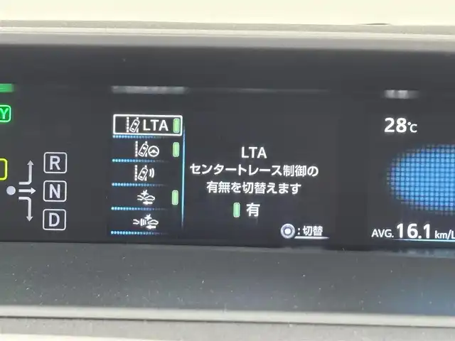 トヨタ プリウス S ツーリングセレ ブラックED 福岡県 2021(令3)年 7.9万km プレシャスブラックパール 純正ディスプレイオーディオ／フルセグＴＶ　/全方位カメラ　/レーダークルーズコントロール　/コーナーセンサー　/衝突被害軽減ブレーキ　/レーンキープ　/シートヒーター　/ビルトインＥＴＣ２．０　/前後ドラレコ　/ＬＥＤヘッドライト