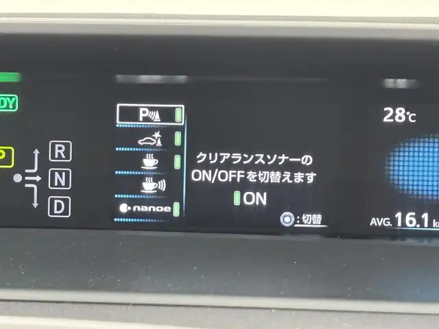 トヨタ プリウス S ツーリングセレ ブラックED 福岡県 2021(令3)年 7.9万km プレシャスブラックパール 純正ディスプレイオーディオ／フルセグＴＶ　/全方位カメラ　/レーダークルーズコントロール　/コーナーセンサー　/衝突被害軽減ブレーキ　/レーンキープ　/シートヒーター　/ビルトインＥＴＣ２．０　/前後ドラレコ　/ＬＥＤヘッドライト
