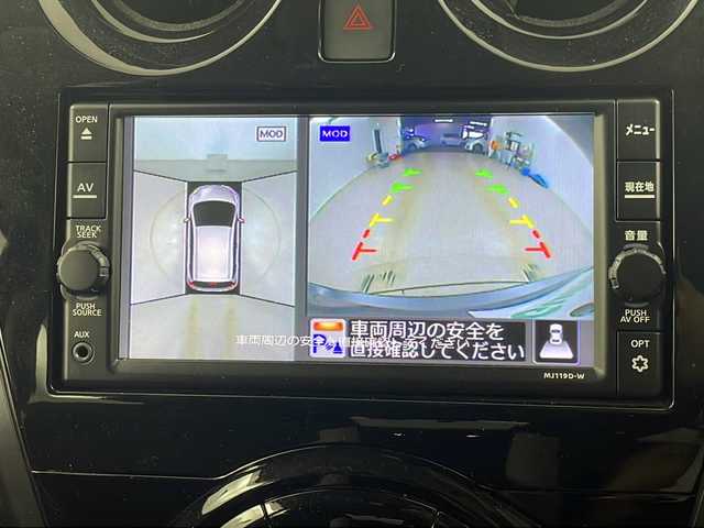 日産 ノート e－パワー X Vセレクション 埼玉県 2020(令2)年 3.8万km シルバー ・純正ナビ/・AM/FM/・フルセグTV/Bluetooth/・CD/USB/・全方位カメラ/・前後ドライブレコーダー/・ステアリングリモコン/・PCS/・LDA/・プッシュスタート/・スマートキー/・ドライブモードセレクト/・デジタルインナーミラー/・ウィンカーミラー/・パワーウィンドウ/・社外フロアマット/・純正ドアバイザー/・純正１５インチアルミホイール