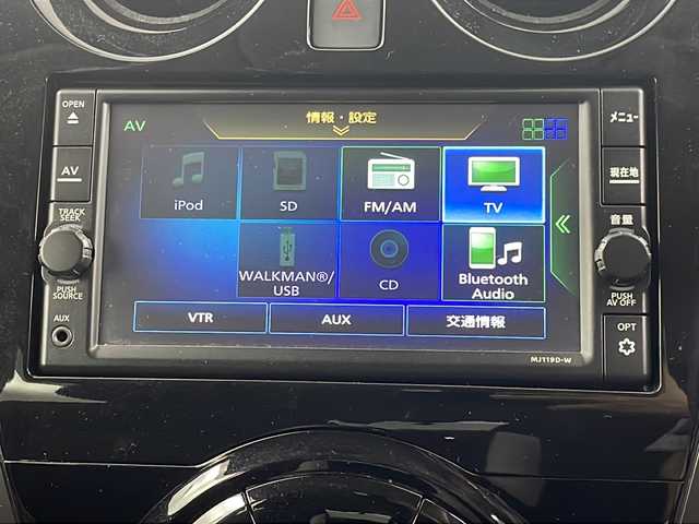 日産 ノート e－パワー X Vセレクション 埼玉県 2020(令2)年 3.8万km シルバー ・純正ナビ/・AM/FM/・フルセグTV/Bluetooth/・CD/USB/・全方位カメラ/・前後ドライブレコーダー/・ステアリングリモコン/・PCS/・LDA/・プッシュスタート/・スマートキー/・ドライブモードセレクト/・デジタルインナーミラー/・ウィンカーミラー/・パワーウィンドウ/・社外フロアマット/・純正ドアバイザー/・純正１５インチアルミホイール