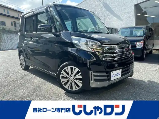 日産 デイズ ルークス ライダー Bライン HWS X Gパッケージ 福岡県 2014(平26)年 5.5万km ブラック (株)IDOMが運営する【じしゃロン八幡西店】の自社ローン専用車両になります。こちらは現金またはオートローンご利用時の価格です。自社ローンご希望の方は別途その旨お申付け下さい/純正ナビ MP314D-W/TV/CD/DVD/BT/アラウンドビューモニター/両側パワースライドドア/ETC