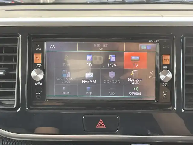 日産 デイズ ルークス ライダー Bライン HWS X Gパッケージ 福岡県 2014(平26)年 5.5万km ブラック (株)IDOMが運営する【じしゃロン八幡西店】の自社ローン専用車両になります。こちらは現金またはオートローンご利用時の価格です。自社ローンご希望の方は別途その旨お申付け下さい/純正ナビ MP314D-W/TV/CD/DVD/BT/アラウンドビューモニター/両側パワースライドドア/ETC
