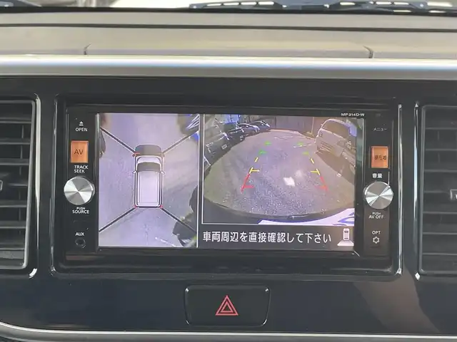 日産 デイズ ルークス ライダー Bライン HWS X Gパッケージ 福岡県 2014(平26)年 5.5万km ブラック (株)IDOMが運営する【じしゃロン八幡西店】の自社ローン専用車両になります。こちらは現金またはオートローンご利用時の価格です。自社ローンご希望の方は別途その旨お申付け下さい/純正ナビ MP314D-W/TV/CD/DVD/BT/アラウンドビューモニター/両側パワースライドドア/ETC