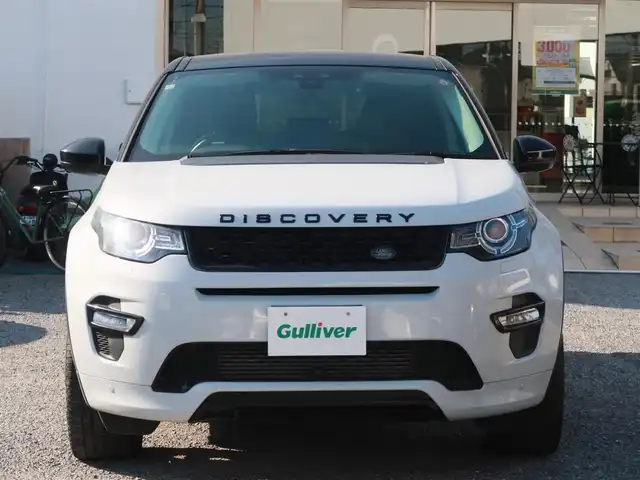 ランドローバー ランドローバー ディスカバリースポーツ　HSE 千葉県 2016(平28)年 4.4万km 白 純正ナビ/バックカメラ/サイドカメラ/フルセグＴＶ/パノラマルーフ/ＭＥＲＩＤＩＡＮサラウンドシステム/前後ドライブレコーダー/純正20インチAW/クルーズコントロール/電動リアゲート　/ETC/黒革/全席シートヒーター/ステアリングヒーター/パドルシフト/ATPC(オールテレイン・プログレス・コントロール)/取説/保証書/スマートキー×2本