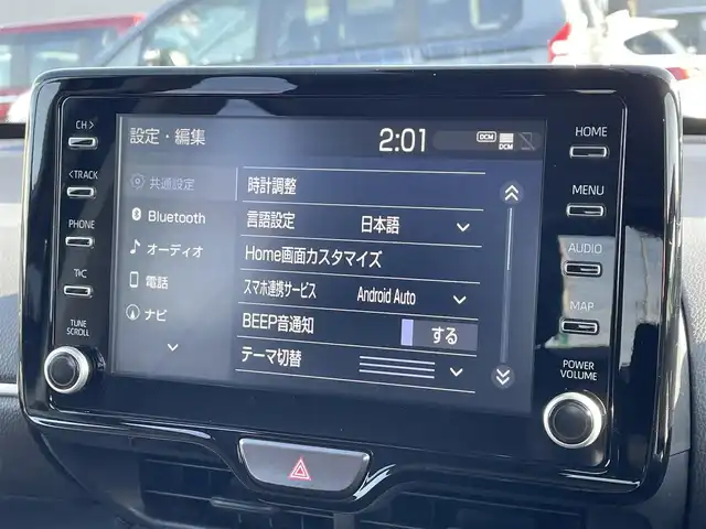 トヨタ ヤリスクロス G 滋賀県 2022(令4)年 3万km ブラックマイカ 純正8インチディスプレイオーディオ/【Bluetooth/フルセグTV/Apple CarPlay/Android Auto】/ハーフレザーシート/全方位カメラ/追従クルーズコントロール/クリアランスソナー/レーンキープアシスト/LEDヘッドライト/オートマチックハイビーム/衝突被害軽減ブレーキ/ビルトインETC2.0/電動パーキングブレーキ/オートブレーキホールド/MTモード付AT/プッシュスタート/スマートキー/ステアリングリモコン
