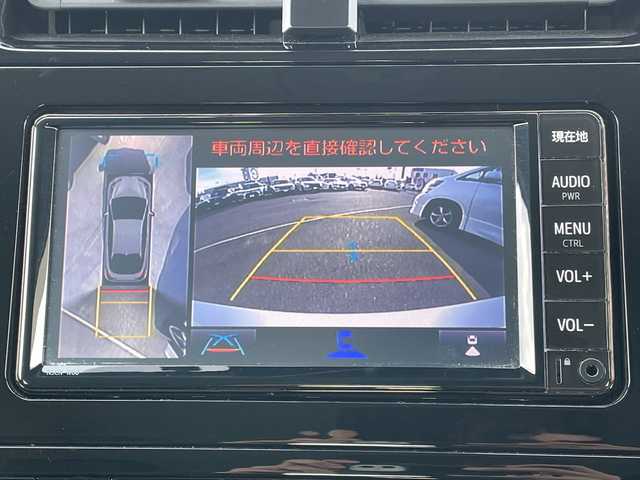 トヨタ プリウス A プレミアム 青森県 2020(令2)年 4万km シルバーM 4WD/寒冷地仕様/純正SDナビ・ワンセグTV/CD・Bluetooth・AUX・SD/パノラミックビューモニター/黒革シート/前席エアシート・ヒーター/運転席パワーシート/カラーヘッドアップディスプレイ/トヨタセーフティセンス/プリクラッシュセーフティ/レーダークルーズコントロール/レーントレーシングアシスト/オートマチックハイビーム/ブラインドスポットモニター/インテリジェントクリアランスソナー/シンプルインテリジェントパーキングアシスト/AC100V1500W/ワイパーデアイサー/ビルトインETC/LEDヘッドライト/LEDフォグランプ/LEDリアフォグランプ/純正15インチアルミ