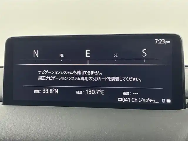 マツダ ＣＸ－５ XD ブラックトーンエディション 福岡県 2023(令5)年 0.9万km ポリメタルグレーM 純正ナビ　/全方位カメラ　/ＥＴＣ　/ＡＣＣ　/コーナーセンサー　/衝突被害軽減ブレーキ　/レーンキープ　/ＢＳＭ　/踏み間違い防止　/パドルシフト　/パワーリアゲート　/ハーフレザー　/パワーシート　/シートヒーター　/ＬＥＤ