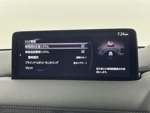マツダ ＣＸ－５ XD ブラックトーンエディション 福岡県 2023(令5)年 0.9万km ポリメタルグレーM 純正ナビ　/全方位カメラ　/ＥＴＣ　/ＡＣＣ　/コーナーセンサー　/衝突被害軽減ブレーキ　/レーンキープ　/ＢＳＭ　/踏み間違い防止　/パドルシフト　/パワーリアゲート　/ハーフレザー　/パワーシート　/シートヒーター　/ＬＥＤ