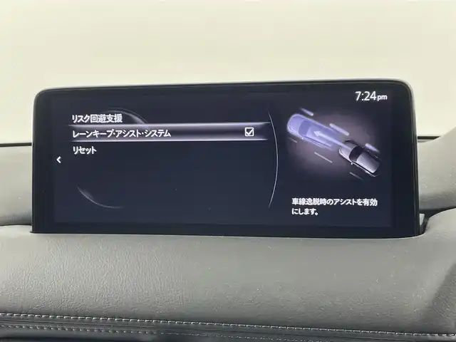 マツダ ＣＸ－５ XD ブラックトーンエディション 福岡県 2023(令5)年 0.9万km ポリメタルグレーM 純正ナビ　/全方位カメラ　/ＥＴＣ　/ＡＣＣ　/コーナーセンサー　/衝突被害軽減ブレーキ　/レーンキープ　/ＢＳＭ　/踏み間違い防止　/パドルシフト　/パワーリアゲート　/ハーフレザー　/パワーシート　/シートヒーター　/ＬＥＤ