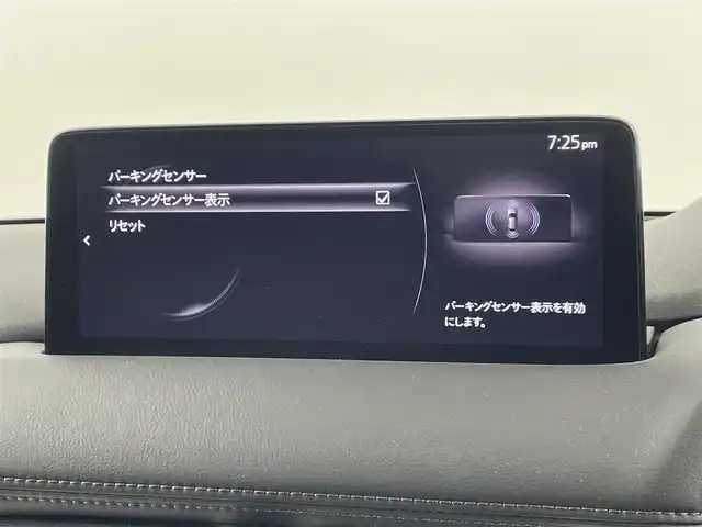 マツダ ＣＸ－５ XD ブラックトーンエディション 福岡県 2023(令5)年 0.9万km ポリメタルグレーM 純正ナビ　/全方位カメラ　/ＥＴＣ　/ＡＣＣ　/コーナーセンサー　/衝突被害軽減ブレーキ　/レーンキープ　/ＢＳＭ　/踏み間違い防止　/パドルシフト　/パワーリアゲート　/ハーフレザー　/パワーシート　/シートヒーター　/ＬＥＤ