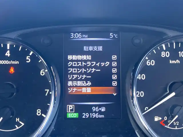 日産 エクストレイル