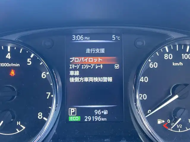 日産 エクストレイル