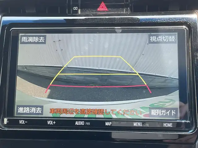 トヨタ ハリアー プレミアム スタイルノアール 群馬県 2020(令2)年 6.6万km ホワイトパールクリスタルシャイン ワンオーナー/純正9インチSDナビ(AM/FM/CD/DVD/BT)/フルセグTV/バックカメラ/ビルトインETC2.0/オートクルーズコントロール/横滑り防止装置/車線逸脱防止アラート/電子パーキングブレーキ/LEDヘッドライト/オートライト/オートハイビーム/純正フロアマット/ハーフレザーシート/パワーシート(D席)/純正フロアマット/純正リアテール車載/スマートキー×2/プッシュスタート/取扱説明書/保証書