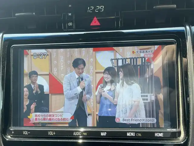 トヨタ ハリアー プレミアム スタイルノアール 群馬県 2020(令2)年 6.6万km ホワイトパールクリスタルシャイン ワンオーナー/純正9インチSDナビ(AM/FM/CD/DVD/BT)/フルセグTV/バックカメラ/ビルトインETC2.0/オートクルーズコントロール/横滑り防止装置/車線逸脱防止アラート/電子パーキングブレーキ/LEDヘッドライト/オートライト/オートハイビーム/純正フロアマット/ハーフレザーシート/パワーシート(D席)/純正フロアマット/純正リアテール車載/スマートキー×2/プッシュスタート/取扱説明書/保証書