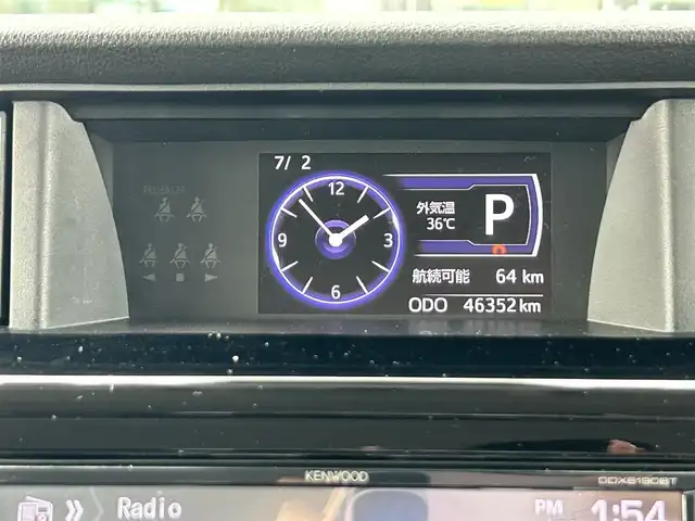 トヨタ ルーミー カスタムG 奈良県 2020(令2)年 4.7万km パールホワイトⅢ モデリスタエアロ/両側パワースライドドア/社外ディスプレイオーディオ(CD/DVD/AM・FM/BT)/ETC/前方ドラレコ/スマアシ/クルーズコントロール/衝突回避支援ブレーキ機能/ブレーキ制御付き誤発進抑制機能/車線逸脱警報機能/ふらつき警報/路側逸脱警報/純正14インチアルミホイール/LEDヘッドライト/本革巻きステアリング/後席サンシェード