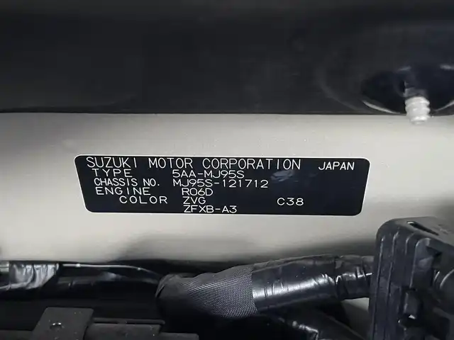 マツダ フレア ハイブリッドXG 茨城県 2023(令5)年 0.8万km シフォンアイボリーM ワンオーナー/衝突被害軽減ブレーキ/レーンキープアシスト/パーキングアシスト/社外オーディオ[DPX-U760BT]/　(AM/FM/CD/Bluetooth/AUX/iPod)/アイドリングストップ/オートライト/ライトレベライザー/シートヒーター/スマートキー/スペアキー/プッシュスタート/ドライブレコーダー/横滑り防止装置/電格ミラー/純正フロアマット/ドアバイザー