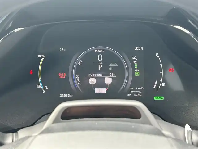 レクサス ＲＸ 450h+ バージョンL 愛知県 2023(令5)年 3.4万km シルバー サンルーフ /デジタルインナーミラー /純正ディスプレイオーディオ、ナビ/フルセグTV/BT/AC100V/パノラミックビューモニター/ビルトイン2.0ETC/純正21インチAW/レクサスチームメイト/レクサスセーフティシステム/ブラインドスポットモニター/ヘッドアップディスプレイ/レーダークルーズコントロール/パワーバックドア/レーダー探知機/ハーフレザーシート/前席パワーシート（D席メモリー付き）/シートヒーター /シートベンチレーション/ハンドルヒーター /スペアキー
