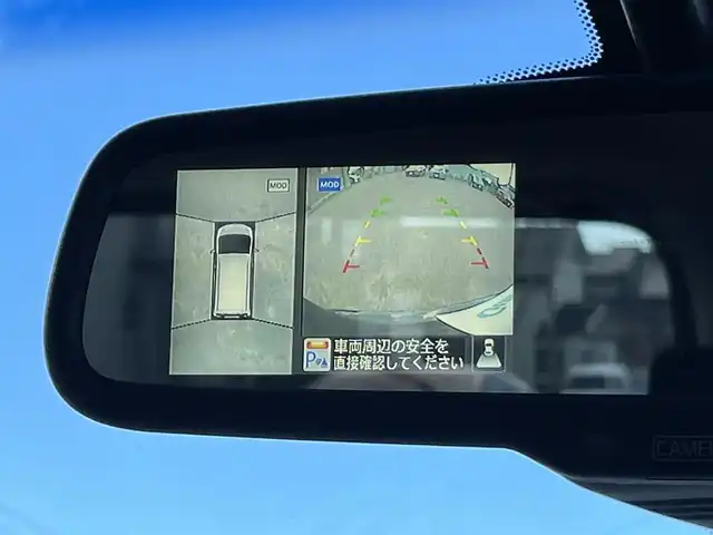 日産 セレナ ハイウェイスター Aセーフティ 道央・札幌 2014(平26)年 7.7万km タイガーアイブラウン ４WD/純正メーカーナビ/CD/DVD/BT/フルセグ/純正フリップダウンモニター/エマージェンシーブレーキ/横滑り防止装置/クルーズコントロール/レーンキープアシスト/クリアランスソナー/アラウンドビューモニター/ビルトインETC/自動防眩ミラー/アイドリングストップ/ECOMODE/両側パワースライドドア/プッシュスタート/スマートキー/LEDヘッドライト/オートライト/フォグランプ/電動格納ミラー/ウィンカーミラー/純正フロアマット/ドアバイザー/純正エンジンスターター