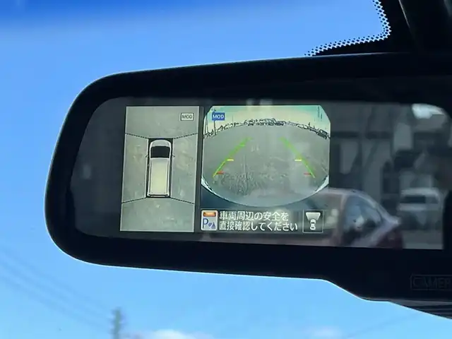 日産 セレナ ハイウェイスター Aセーフティ 道央・札幌 2014(平26)年 7.7万km タイガーアイブラウン ４WD/純正メーカーナビ/CD/DVD/BT/フルセグ/純正フリップダウンモニター/エマージェンシーブレーキ/横滑り防止装置/クルーズコントロール/レーンキープアシスト/クリアランスソナー/アラウンドビューモニター/ビルトインETC/自動防眩ミラー/アイドリングストップ/ECOMODE/両側パワースライドドア/プッシュスタート/スマートキー/LEDヘッドライト/オートライト/フォグランプ/電動格納ミラー/ウィンカーミラー/純正フロアマット/ドアバイザー/純正エンジンスターター