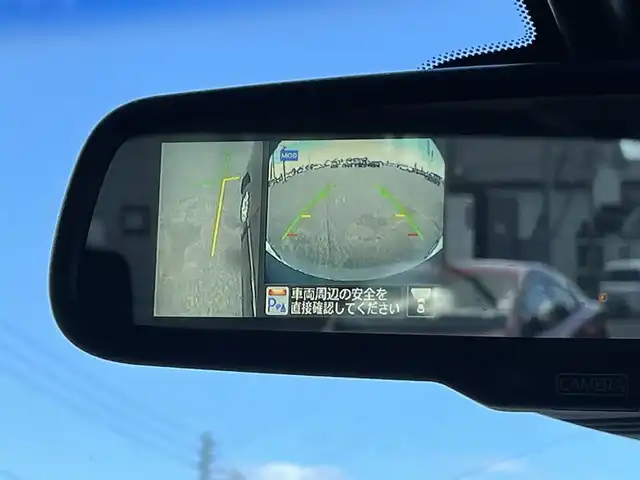 日産 セレナ ハイウェイスター Aセーフティ 道央・札幌 2014(平26)年 7.7万km タイガーアイブラウン ４WD/純正メーカーナビ/CD/DVD/BT/フルセグ/純正フリップダウンモニター/エマージェンシーブレーキ/横滑り防止装置/クルーズコントロール/レーンキープアシスト/クリアランスソナー/アラウンドビューモニター/ビルトインETC/自動防眩ミラー/アイドリングストップ/ECOMODE/両側パワースライドドア/プッシュスタート/スマートキー/LEDヘッドライト/オートライト/フォグランプ/電動格納ミラー/ウィンカーミラー/純正フロアマット/ドアバイザー/純正エンジンスターター