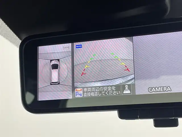 日産 ノート e－パワー ニスモ 埼玉県 2020(令2)年 5.9万km ダークメタルグレー 社外ナビ（9インチ）/Bluetooth、TV、CD、DVD、SD、USB、HDMI、AppleCarPlay、AndroidAuto/ニスモ専用アルカンターラシート/ニスモ専用本革アルカンターラ3本スポーク/アラウンドビューモニター/インテリジェントルームミラー/オートライト/ハイビームアシスト/ヒルスタートアシスト/踏み間違い防止アシスト/車線逸脱警報/プッシュスタート/ETC