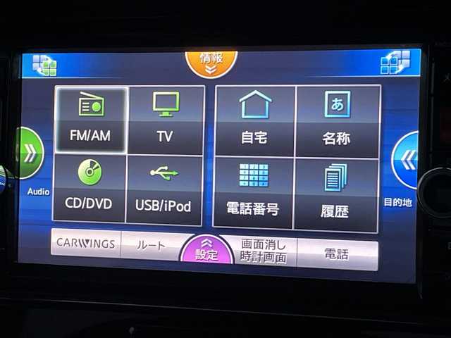 日産 デイズ ルークス ハイウェイスターX 福岡県 2015(平27)年 5.8万km クールシルバー 純正ナビ/【CD.DVD.Bluetooth.フルセグTV】/アラウンドビューモニター/衝突軽減ブレーキ/ETC/片側パワースライドドア/キセノンヘッドライト/オートライト/アイドリングストップ/純正アルミホイール/プッシュスタート/スマートキー