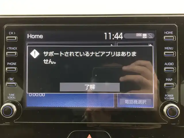 トヨタ ハリアー G 大分県 2021(令3)年 3.7万km ホワイトパールクリスタルシャイン 純正ディスプレイオーデイオ/フルセグTV/Bluetooth/バックカメラ/ビルトインETC/モデリスタエアロ/純正デジタルインナー一体型ドラレコ/パワーバックドア/オートライト/トヨタセーフティセンス/プリクラッシュセーフティシステム/レーダークルーズコントロール/レーントレーシングアシスト/アダプティブハイビームアシスト/フロアマット