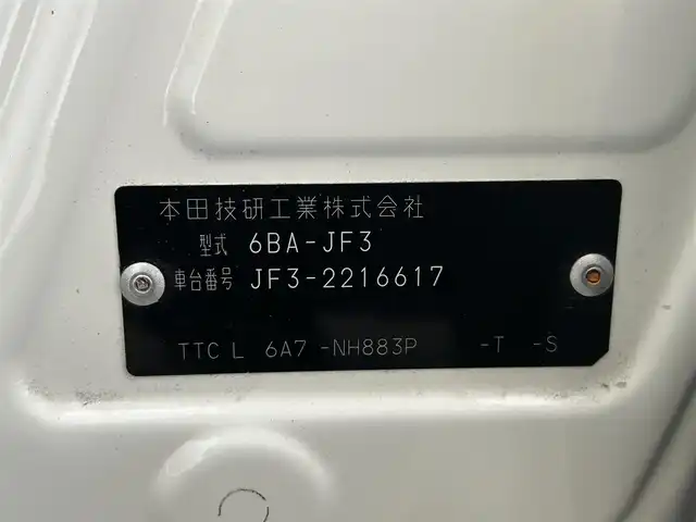 車両画像23