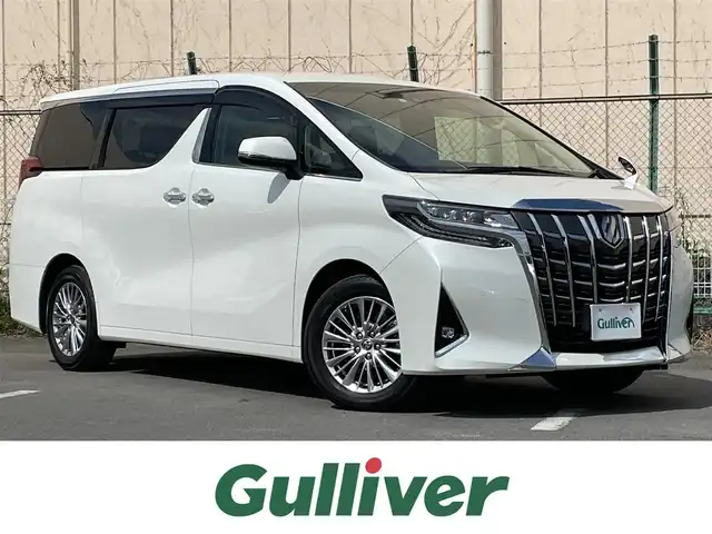 トヨタ アルファード GF 東京都 2023(令5)年 3.2万km ホワイトパールクリスタルシャイン トヨタセーフティ/純正コネクトナビ/バックモニター/天吊モニター/デジタルインナーミラー/シートヒーター/ベンチレーション/両側電動ドア/パワーシート/電動リアゲート/ETC/ドライブレコーダー