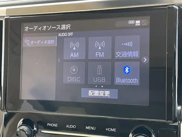 トヨタ アルファード GF 東京都 2023(令5)年 3.2万km ホワイトパールクリスタルシャイン トヨタセーフティ/純正コネクトナビ/バックモニター/天吊モニター/デジタルインナーミラー/シートヒーター/ベンチレーション/両側電動ドア/パワーシート/電動リアゲート/ETC/ドライブレコーダー
