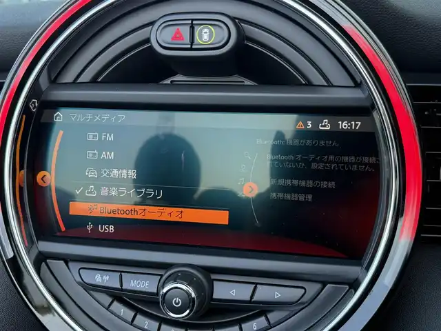 ＭＩＮＩ ミニ クーパー S コンバーチブル 佐賀県 2020(令2)年 4.9万km MINI Yoursエニグマティックブラック 純正SDナビ(AM/FM/BT)/バックモニター/ドラレコ/ETC/横滑り防止装置/クリアランスソナー/レーダークルーズコントロール/シートヒーター/アイドリングストップ/USB/純正フロアマット/純正LEDヘッドライト/純正18インチアルミホイール