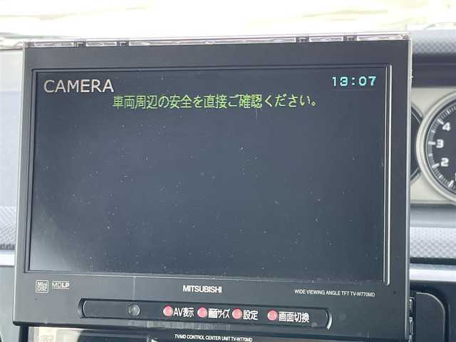 トヨタ カローラ ルミオン 1．8S エアロツアラー 道央・札幌 2008(平20)年 11.5万km ジンジャーレッドマイカメタリック 寒冷地仕様/社外HDDナビ/CD/DVD/MD/TV/バックカメラ/ワイパーデアイサー/MTモード付AT/パドルシフト/プッシュスタート/スマートキー/HIDヘッドライト/オートライト/フォグランプ/電動格納ミラー/ウィンカーミラー/純正フロアマット/ドアバイザー