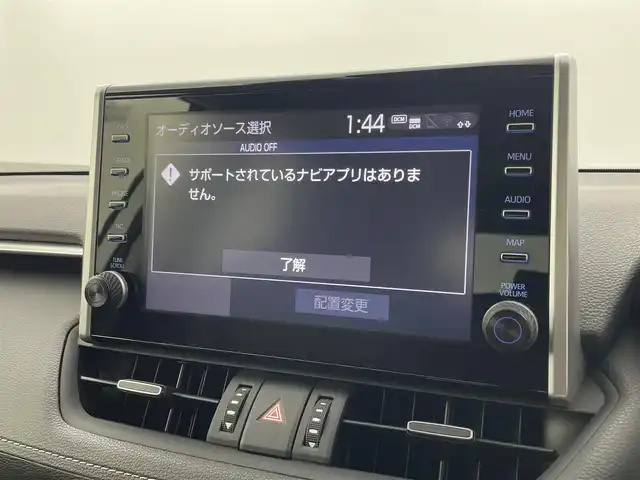 トヨタ ＲＡＶ４ ハイブリッドG 福井県 2020(令2)年 3.2万km ホワイトパールクリスタルシャイン 純正ディスプレイオーディオ　/バックカメラ　/ビルトインETC2.0 /アダプティブクルーズコントロール　/トヨタセーフティーセンス　/前席シートヒーター　/パワーバックドア　/MTモード付きAT/前後コーナーセンサー　/サンルーフ　/スペアキー　/前後ドライブレコーダー　/運転席パワーシート/ステアリングヒーター