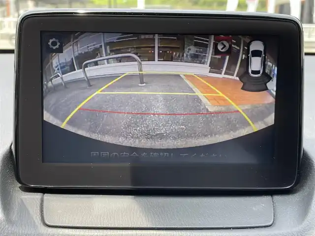 マツダ デミオ XDテーラードブラウン 岐阜県 2018(平30)年 5.5万km ディープクリムゾンマイカ 純正SDナビ/AM FM BT/バックカメラ/シートヒーター/オートライト/LEDライト/パドルシフト/フォグライト