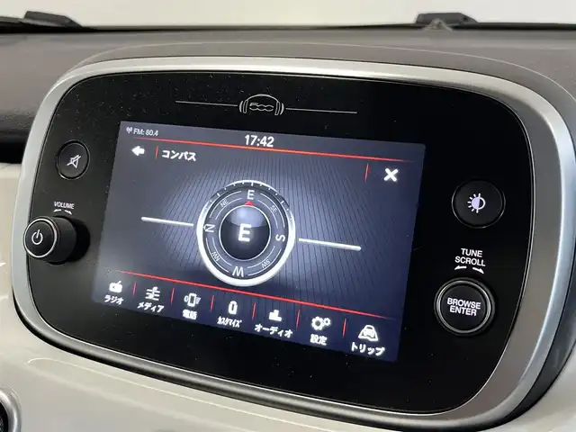 フィアット ５００Ｘ クロス 山形県 2019(令1)年 3.9万km BIANCO GHIACCIO 純正ディスプレイオーディオ/バックカメラ/AppleCarplay/アダプティブクルーズコントロール/レーンキープアシスト/ブラインドスポットモニター/ブラウンレザーシート/シートヒーター/フォグランプ/LEDヘッドライト/パドルシフト/コーナーセンサー
