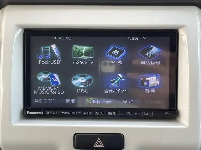 スズキ ハスラー X 道北・旭川 2014(平26)年 8.9万km フェニックスレッドパール/ブルーイッシュブラックパール デュアルカメラブレーキサポート/パナソニック社外ナビ（CN-R301Z）/バックカメラ/地デジ、Bluetooth/2トーンカラー/プッシュスタート/オートライト/グリップコントロール/ヒルディセントコントロール/ミラーウィンカー/ETC