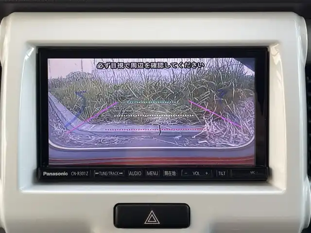 スズキ ハスラー X 道北・旭川 2014(平26)年 8.9万km フェニックスレッドパール/ブルーイッシュブラックパール デュアルカメラブレーキサポート/パナソニック社外ナビ（CN-R301Z）/バックカメラ/地デジ、Bluetooth/2トーンカラー/プッシュスタート/オートライト/グリップコントロール/ヒルディセントコントロール/ミラーウィンカー/ETC