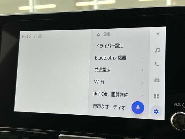 トヨタ ヤリスクロス G 茨城県 2024(令6)年 0.6万km ベージュ ワンオーナー/純正ディスプレイオーディオ＆ナビ機能付き/(地デジTV・BT・USB・ラジオ再生)/レーダークルーズコントロール/レーンアシスト/プリクラッシュセーフティ/コーナーセンサー/バックカメラ/ドライブレコーダー/ETC/オートライト/LEDヘッドライト/純正16inアルミホイール/スマートキー/スペアキー/取扱説明書/保証書