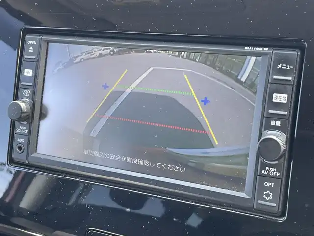 日産 セレナ ハイウェイスター 茨城県 2017(平29)年 5.6万km マルーンレッド 2トーン 純正ナビ/【ウォークマン・USB・SD・ラジオ・TV・BT・CD・iPod・VTR・AUX】/クルコン/ETC/Bカメラ/片側パワスラ/アイドリングストップ/ステリモ/オートライト/ヘッドライトレベライザー/Fフォグ/後席AAC/純正フロアマット/純正アルミホイール/電格ミラー/ウインカーミラー/ドアバイザー