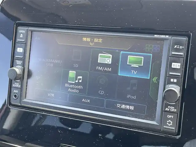 日産 セレナ ハイウェイスター 茨城県 2017(平29)年 5.6万km マルーンレッド 2トーン 純正ナビ/【ウォークマン・USB・SD・ラジオ・TV・BT・CD・iPod・VTR・AUX】/クルコン/ETC/Bカメラ/片側パワスラ/アイドリングストップ/ステリモ/オートライト/ヘッドライトレベライザー/Fフォグ/後席AAC/純正フロアマット/純正アルミホイール/電格ミラー/ウインカーミラー/ドアバイザー