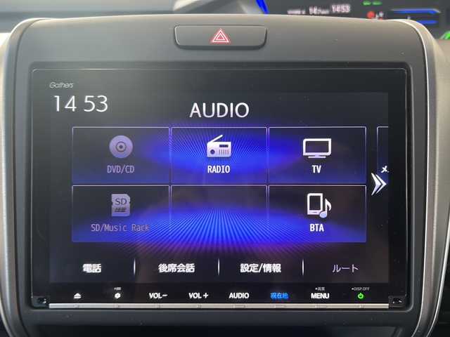 ホンダ フリード ハイブリット モデューロX 神奈川県 2023(令5)年 2.1万km クリスタルブラックパール 純正ナビ（CD/DVD/AM/FM/SD/BT/フルセグTV)/バックカメラ/前後ドライブレコーダー/レーダークルーズコントロール/ETC2.0/KYBサスペンション/両側パワースライドドア/レーンキープアシスト/横滑り防止装置/コーナーセンサー/プリクラッシュ/ハーフレザーシート/エンジンスタートボタン/オートライト/純正フロアマット/純正アルミホイール/スペアキー×１/保証書/取扱説明書